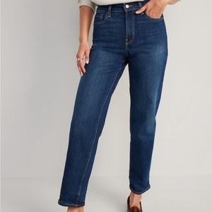 High-Waisted OG Loose Jeans -Old Navy